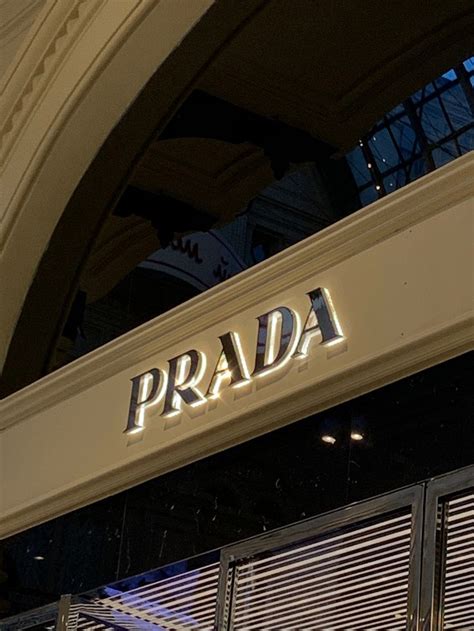 prada logo aesthetic|the devil wears prada aesthetic.